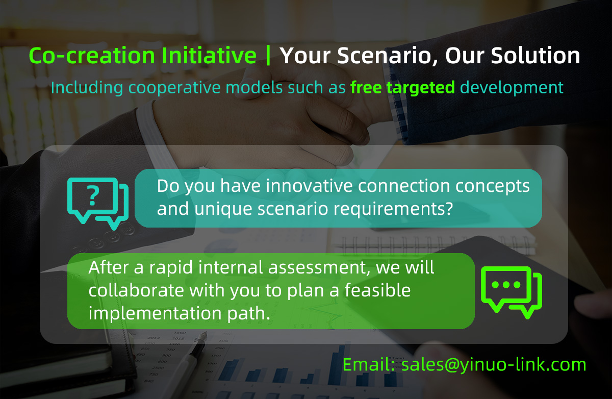 Connection Without Compromise, Quality From Years of Dedication — YINUO-LINK 2025 Connection Without Compromise, Quality From Years of Dedication — YINUO-LINK 2025