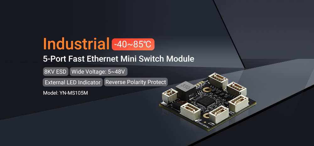New Products Grand Launch | Three Ultra-Compact Switch Modules Released, Streamlining Embedded Networking New Products Grand Launch | Three Ultra-Compact Switch Modules Released, Streamlining Embedded Networking
