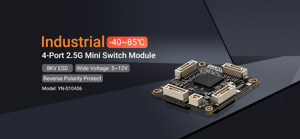New Products Grand Launch | Three Ultra-Compact Switch Modules Released, Streamlining Embedded Networking New Products Grand Launch | Three Ultra-Compact Switch Modules Released, Streamlining Embedded Networking