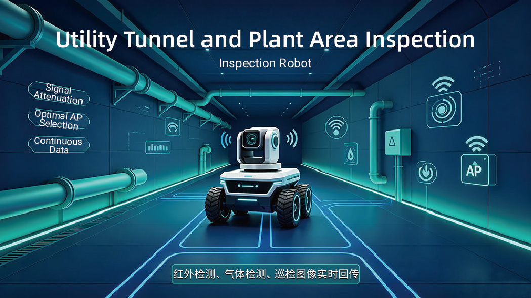 Official Release of YN-MXCPE1800R Industrial-Grade Dual-Band Wireless Client Official Release of YN-MXCPE1800R Industrial-Grade Dual-Band Wireless Client