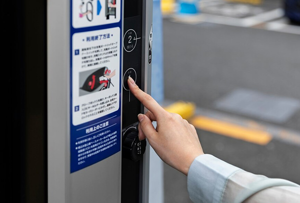 Self-service Machine