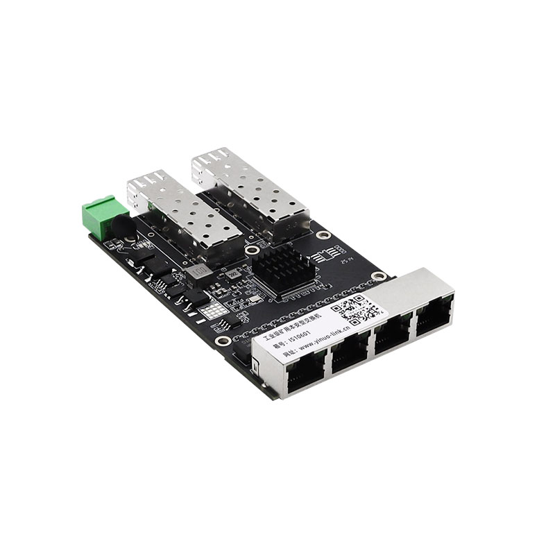 YN-IS10601 Intrinsically Safe Mine-used Industrial 4*RJ45 and 2*SFP Gigabit Switch