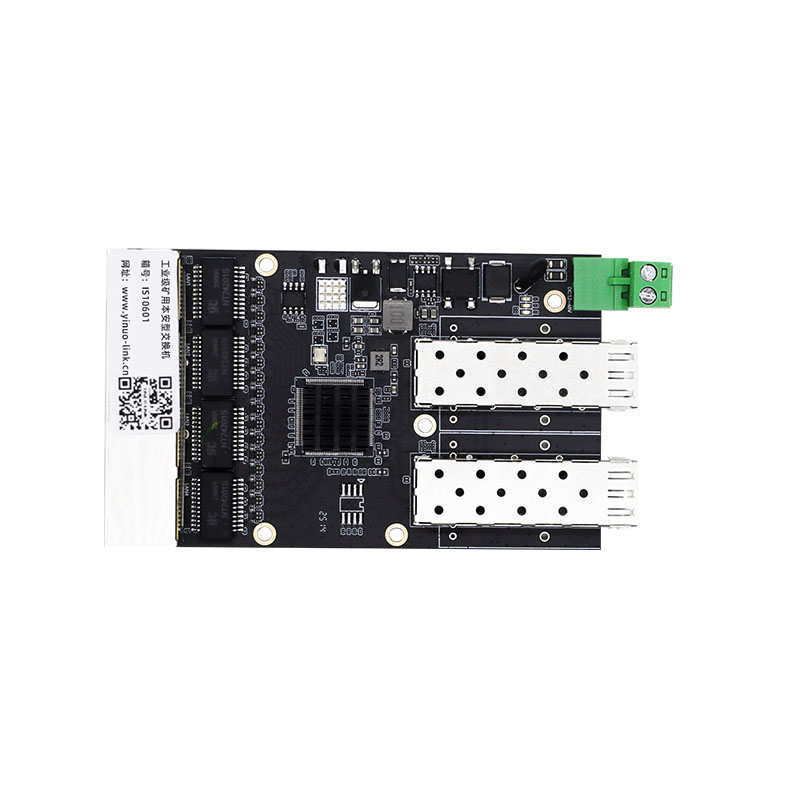 YN-IS10601 Intrinsically Safe Mine-used Industrial 4*RJ45 and 2*SFP Gigabit Switch