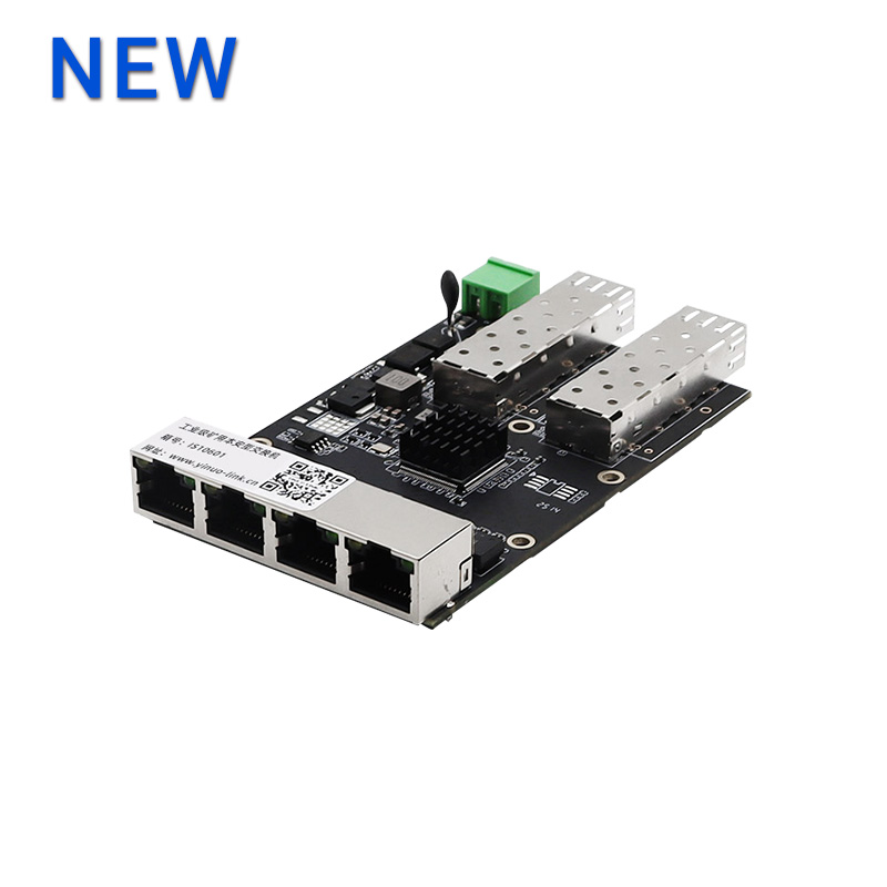 YN-IS10601 Intrinsically Safe Mine-used Industrial 4*RJ45 and 2*SFP Gigabit Switch